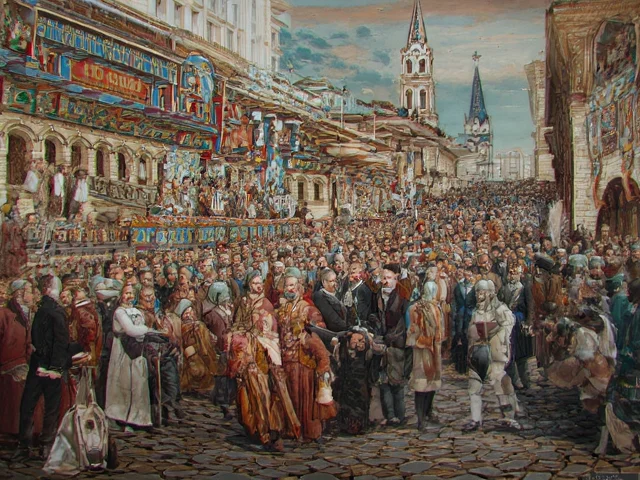 Графичен елемент