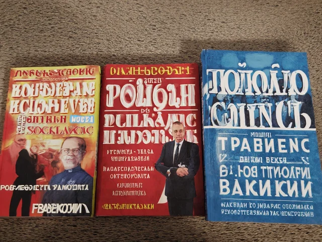 Графичен елемент