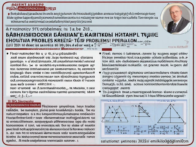 Графичен елемент