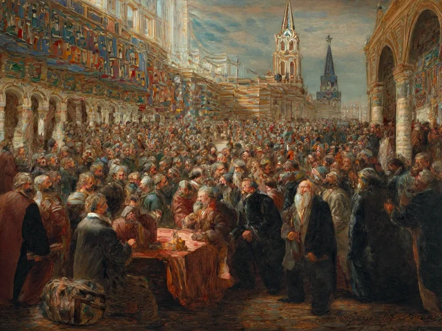 Графичен елемент