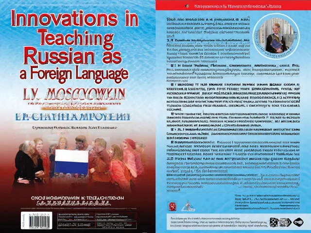 Графичен елемент