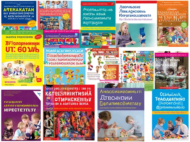 Графичен елемент