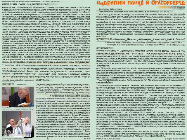 Графичен елемент