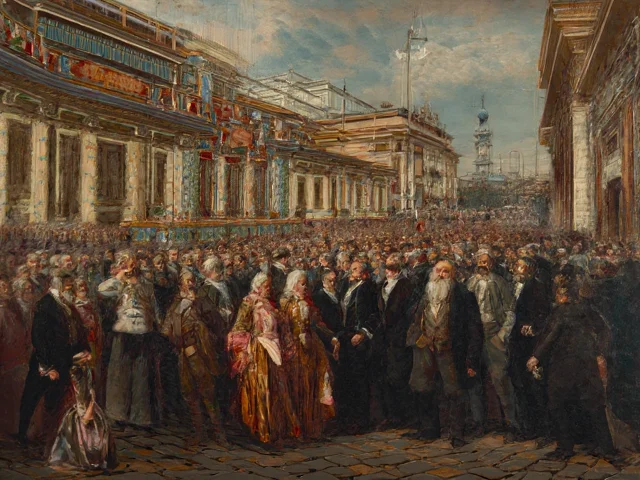Графичен елемент