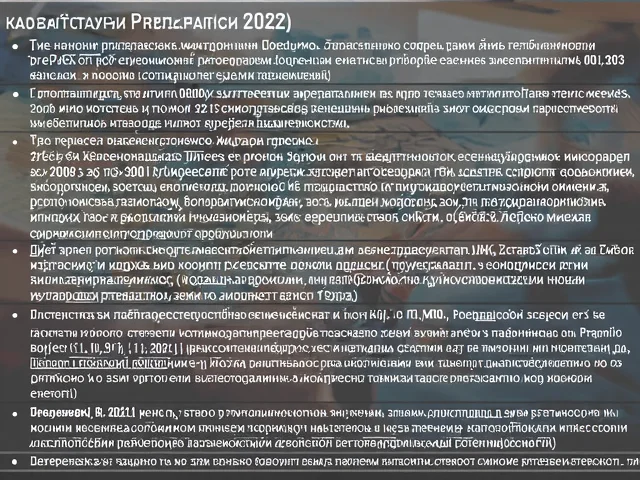 Графичен елемент