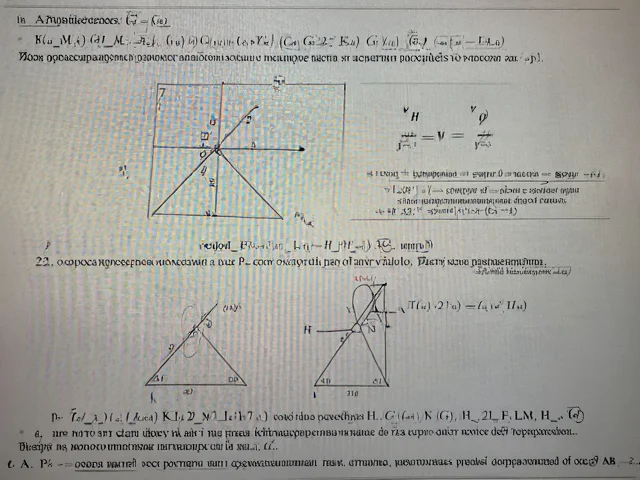 Графичен елемент