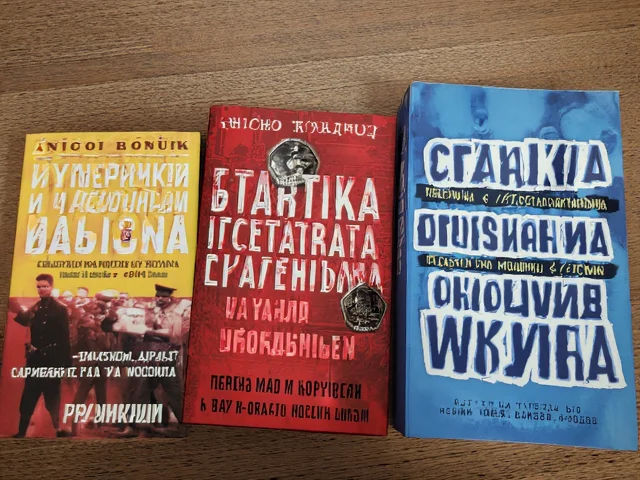 Графичен елемент