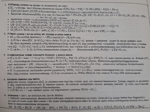 Графичен елемент