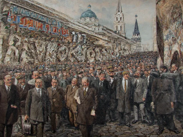Графичен елемент