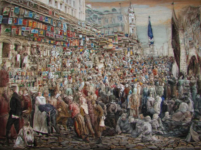 Графичен елемент